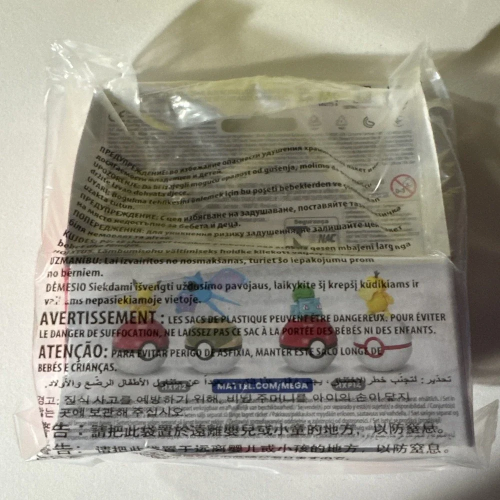 Pokemon Pokeball‎ 2-Pack Pokeball Charmander & Pichu Building Toy Kit MEGA Brand